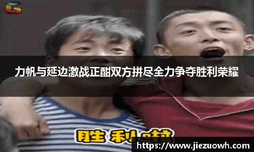 哈哈哈体育