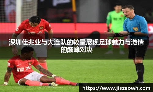 哈哈哈体育