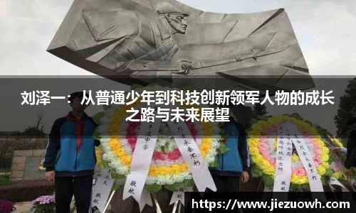 哈哈体育app官网入口