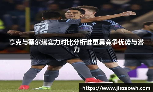哈哈体育官方网站