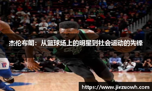 哈哈体育官方网站