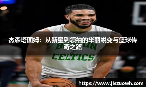 HAHA体育官网
