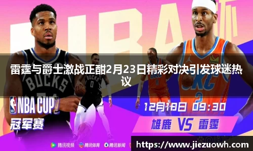 HAHA体育官网