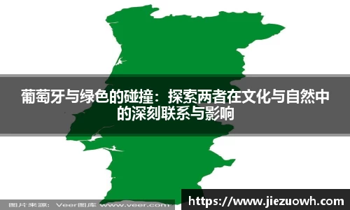 哈哈体育app官网入口