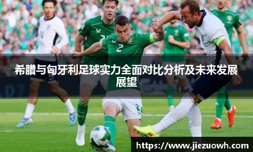哈哈体育app官网入口