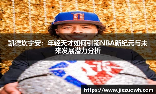 HAHA体育官网